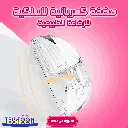Bumbing7.webp
