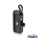 Powerbank1.webp