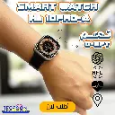 SMART WATCH HK 10 PRO - A