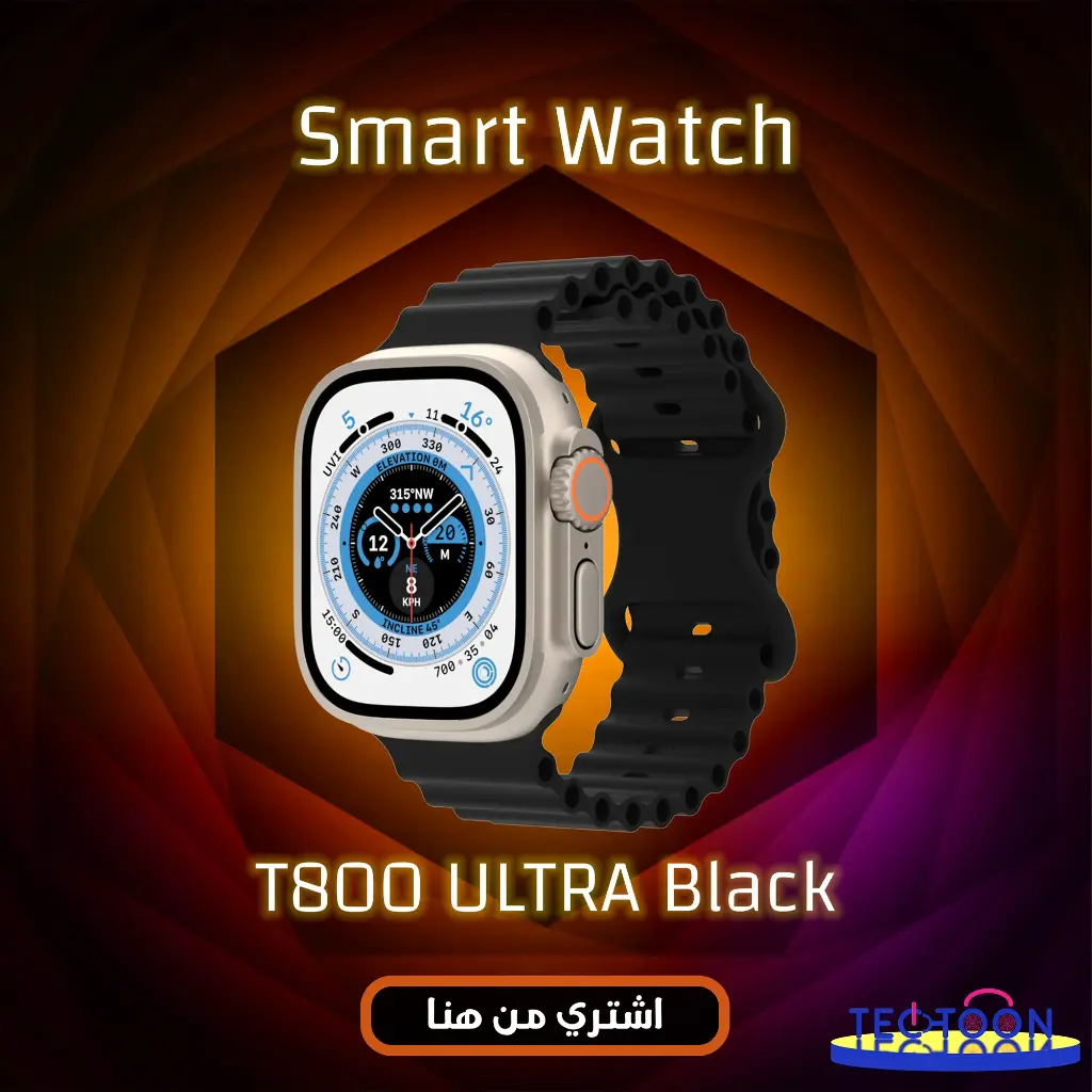Smart Watch T800 ULTRA Black